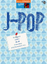 STAGEA J-POP Vol.33 Grade 7-6